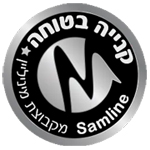 סמליין